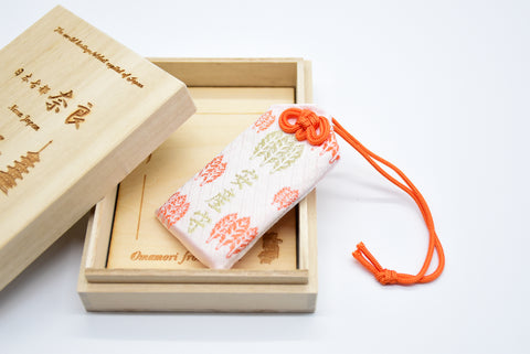 Japanese OMAMORI AMULET CHARM for "Safe Birth for baby" Red from Omiwa Shrine Nara Japan The oldest shrine of Japan - Omamori Charm Heritage Japan