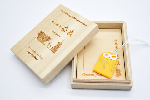 Japanese OMAMORI AMULET CHARM for "Money Luck" from Kashihara Jingu Shrine Nara Japan The 1st Emperor - Omamori Charm Heritage Japan