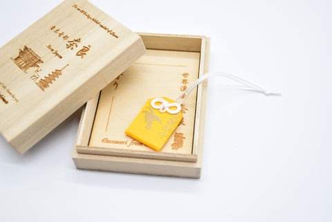 Japanese OMAMORI AMULET CHARM for "Money Luck" from Kashihara Jingu Shrine Nara Japan The 1st Emperor - Omamori Charm Heritage Japan