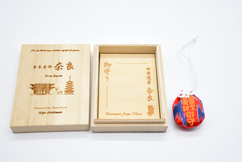 Japanese OMAMORI AMULET CHARM for "Healthy" from Horyuji Temple Nara Japan World Heritage oldest wooden building in the world - Omamori Charm Heritage Japan