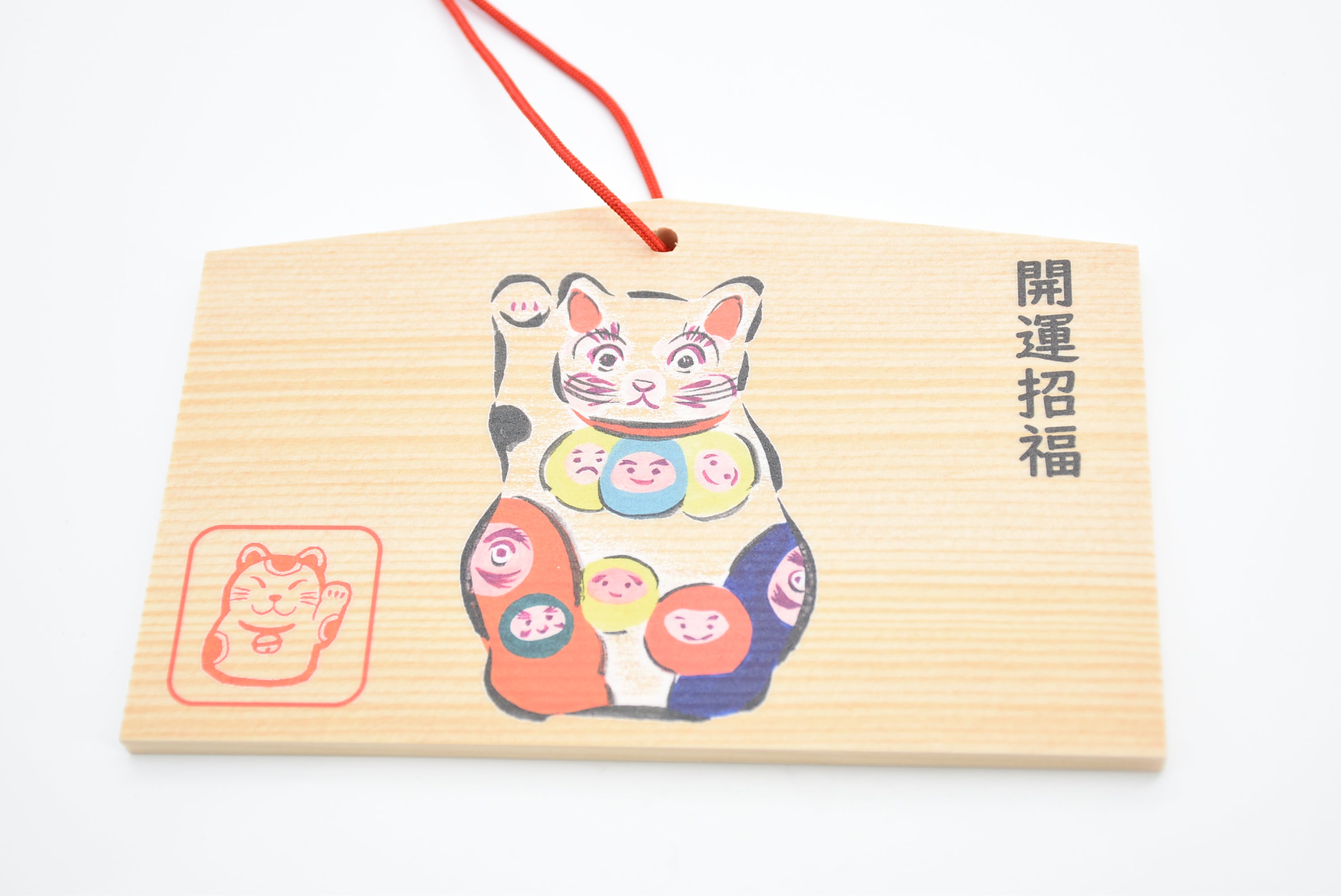 Good Luck Ema - Japanese Wooden Wishing Plaque Beckoning Cat Design from Nara Japan