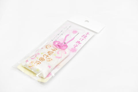 Japanese OMAMORI AMULET CHARM for "Blessed with child treasure" white pink from Shirasaki Hachimangu