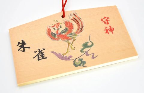 Japanese Ema for "Guardian deity Beast Suzaku" from Important Cultural Property Kitora Nara Japan - Omamori Charm Heritage Japan