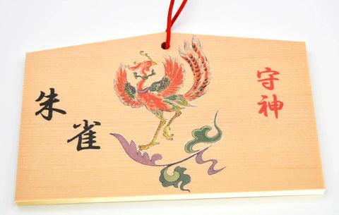Japanese Ema for "Guardian deity Beast Suzaku" from Important Cultural Property Kitora Nara Japan - Omamori Charm Heritage Japan