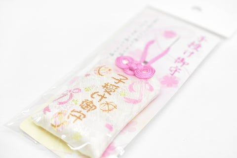 Japanese OMAMORI AMULET CHARM for "Blessed with child treasure" white pink from Shirasaki Hachimangu