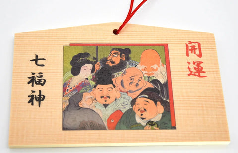 Japanese Ema for "Good Luck" Seven Lucky Gods from Nara Japan - Omamori Charm Heritage Japan