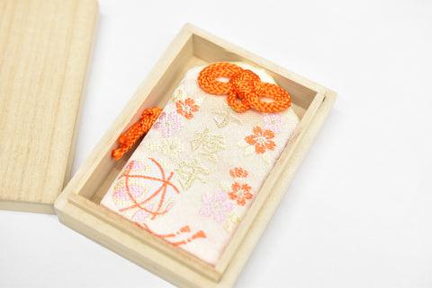 Japanese OMAMORI AMULET CHARM for "Blessed with child treasure" white orange with box from Shirasaki Hachimangu