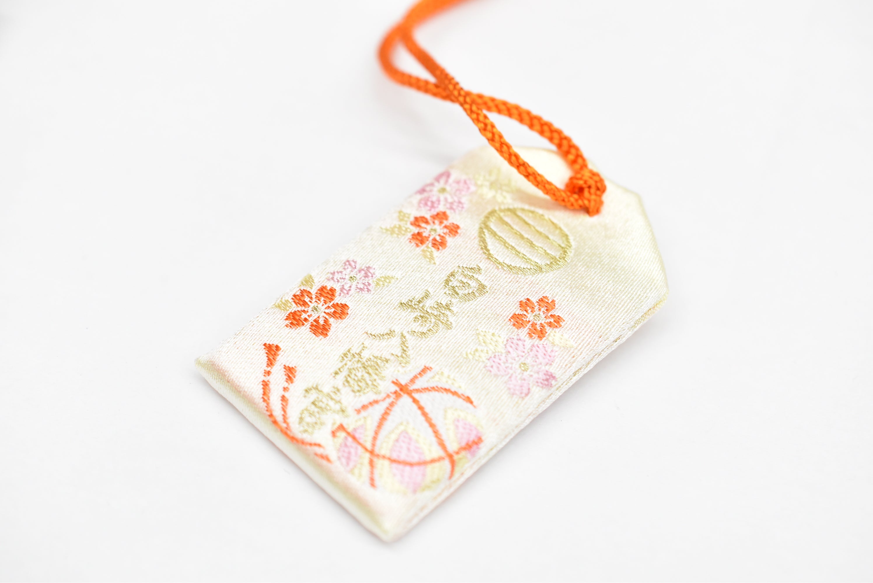 Blessed with Child Omamori - Japanese Fertility Charm (White & Orange) with Gift Box from Shirasaki Hachimangu