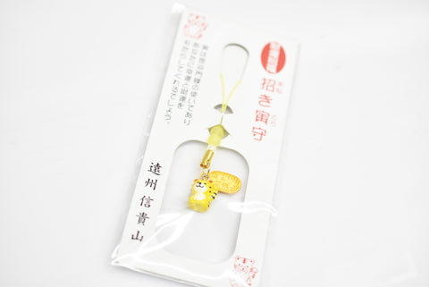 Japanese OMAMORI AMULET CHARM for "Money Luck Tiger" Yellow from Enshu Sigisan Bisyamon Ten Origin/Shotoku Taishi from Nara Japan - Omamori Charm Heritage Japan