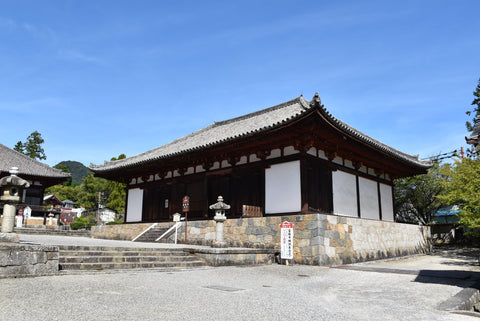 Japanese OMAMORI AMULET CHARM from Taimadera Temple Orange Nara Japan - Omamori Charm Heritage Japan