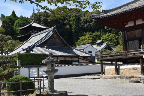 Japanese OMAMORI AMULET CHARM from Taimadera Temple Green Nara Japan - Omamori Charm Heritage Japan