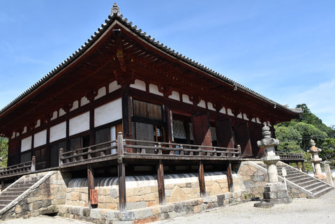 Japanese OMAMORI AMULET CHARM from Taimadera Temple Green Nara Japan - Omamori Charm Heritage Japan