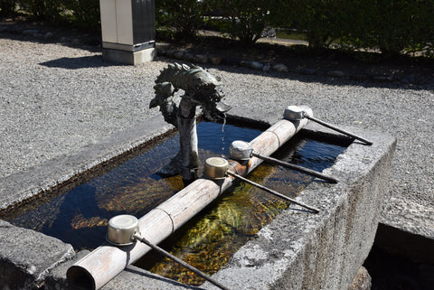 Japanese OMAMORI AMULET CHARM from Taimadera Temple Blue Nara Japan - Omamori Charm Heritage Japan