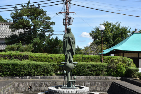 Japanese OMAMORI AMULET CHARM from Taimadera Temple Blue Nara Japan - Omamori Charm Heritage Japan