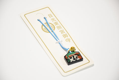 Japanese OMAMORI AMULET CHARM "Cat charm" from Nikko Toshogu Shrine Japan vintage - Omamori Charm Heritage Japan