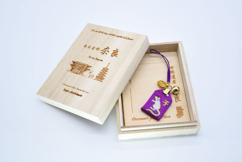Japanese OMAMORI AMULET CHARM for Japanese Zodiac "Mouse" blue from Enshu Sigisan from Japan - Omamori Charm Heritage Japan