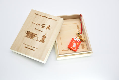Japanese OMAMORI AMULET CHARM for Japanese Zodiac "Mouse" red from Enshu Sigisan from Japan - Omamori Charm Heritage Japan