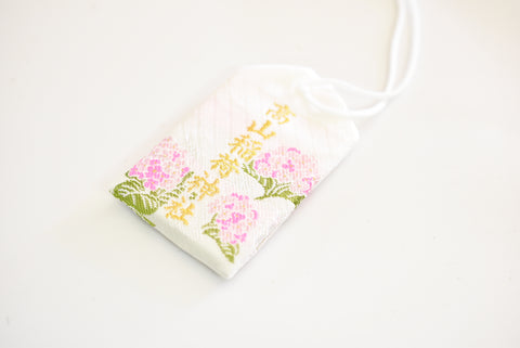 Japanese OMAMORI AMULET CHARM "Safe Birth" white pink from Takayama Inari Shrine Japan - Omamori Charm Heritage Japan