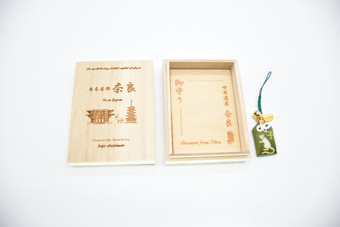 Japanese OMAMORI AMULET CHARM for Japanese Zodiac "Mouse" green from Enshu Sigisan from Japan - Omamori Charm Heritage Japan