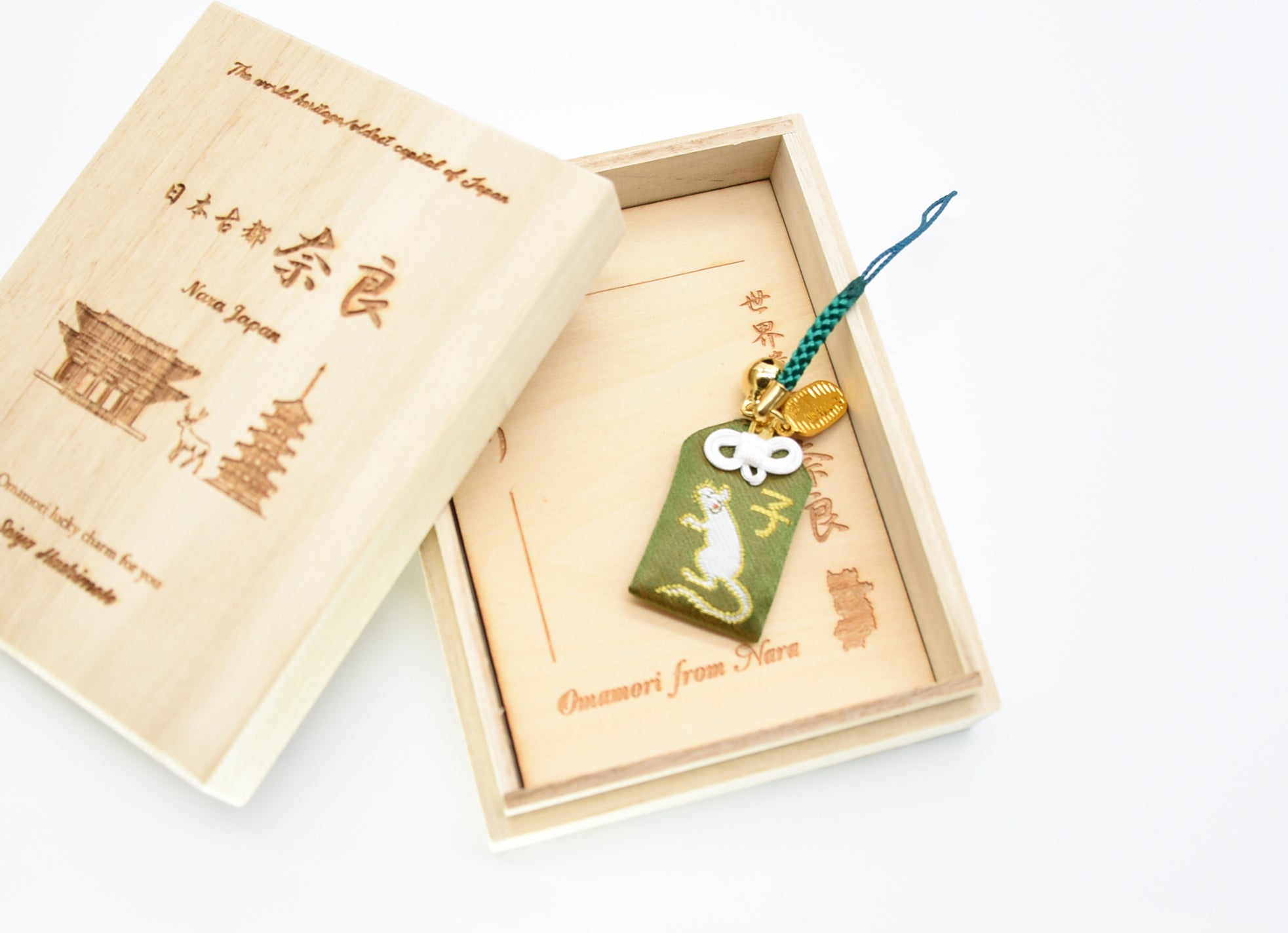 Japanese OMAMORI AMULET CHARM for Japanese Zodiac "Mouse" green from Enshu Sigisan from Japan - Omamori Charm Heritage Japan