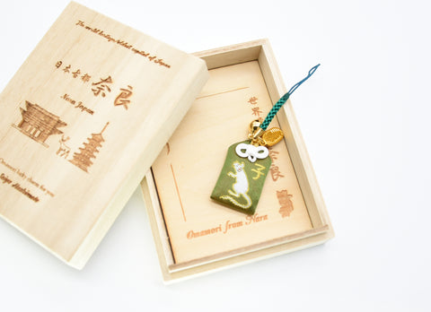Japanese OMAMORI AMULET CHARM for Japanese Zodiac "Mouse" green from Enshu Sigisan from Japan - Omamori Charm Heritage Japan