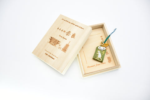 Japanese OMAMORI AMULET CHARM for Japanese Zodiac "Mouse" green from Enshu Sigisan from Japan - Omamori Charm Heritage Japan