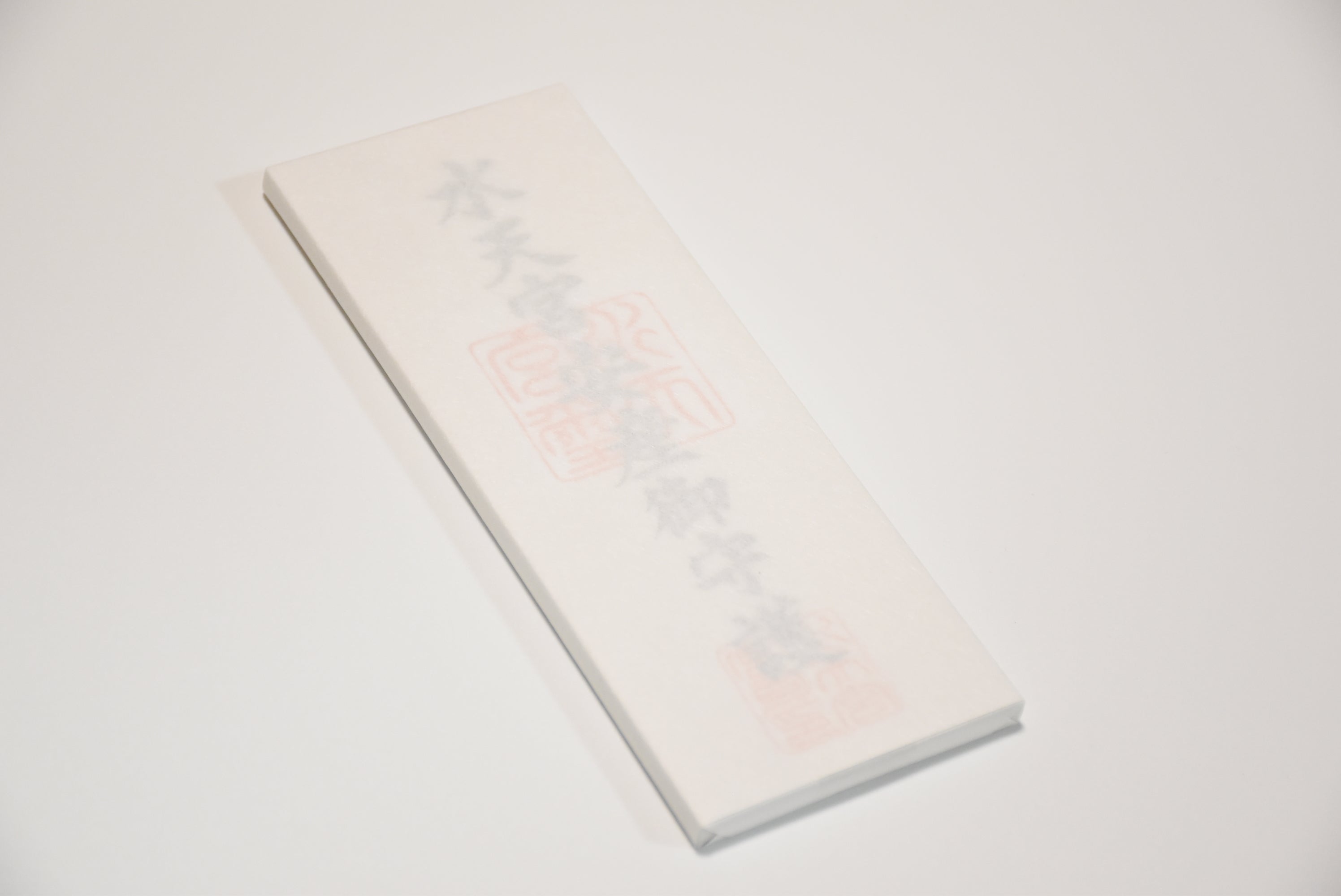 Japanese OMAMORI AMULET for "Safe birth for baby" Wood Amulet ofuda wrapped by Japanese paper from Suitengu Japan - Omamori Charm Heritage Japan