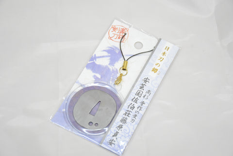 Japanese OMAMORI AMULET CHARM for "Katana hand guard Akinokuni Saekishou Fujiwara no Sadayasu" for Shinsaku Takasugi's katana from Japan - Omamori Charm Heritage Japan