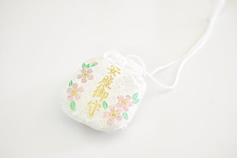 Japanese OMAMORI AMULET CHARM "Safe Birth" white from Morioka Hachimangu Japan