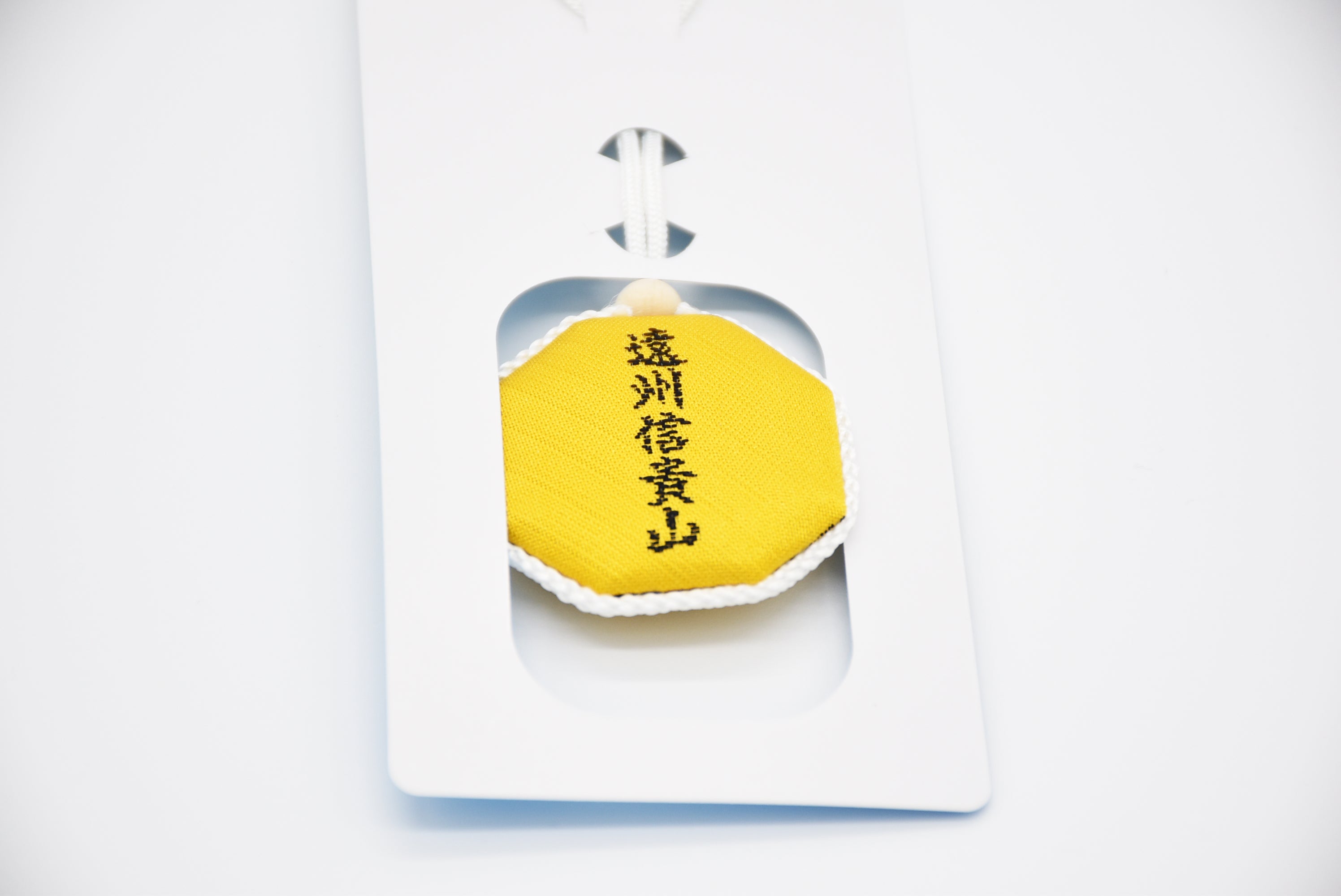 Japanese OMAMORI AMULET CHARM for "Direction guard" from Enshu Sigisan Bisyamon Ten from Nara Japan - Omamori Charm Heritage Japan