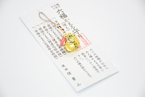 Japanese OMAMORI AMULET CHARM for "6 kinds of lucks" gold color frog from Enshu Sigisan Bisyamon Ten - Omamori Charm Heritage Japan