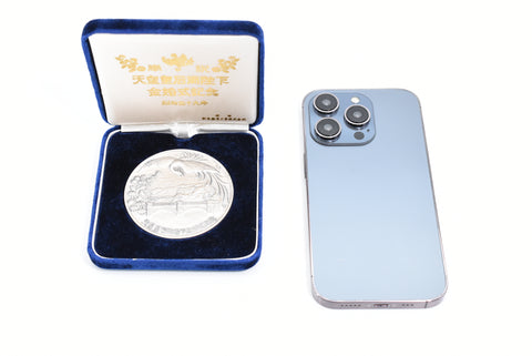 Vintage Japanese 50th anniversary of Marriage Showa emperor and Empress in 1974 silver medal