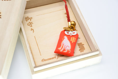 Japanese OMAMORI AMULET CHARM for Japanese Zodiac "Monkey" red from Enshu Sigisan from Japan - Omamori Charm Heritage Japan