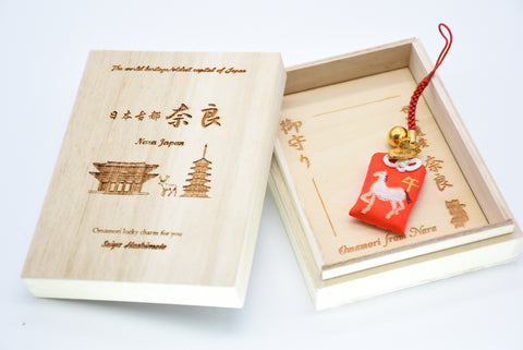 Japanese OMAMORI AMULET CHARM for Japanese Zodiac "Horse" red from Enshu Sigisan from Japan - Omamori Charm Heritage Japan