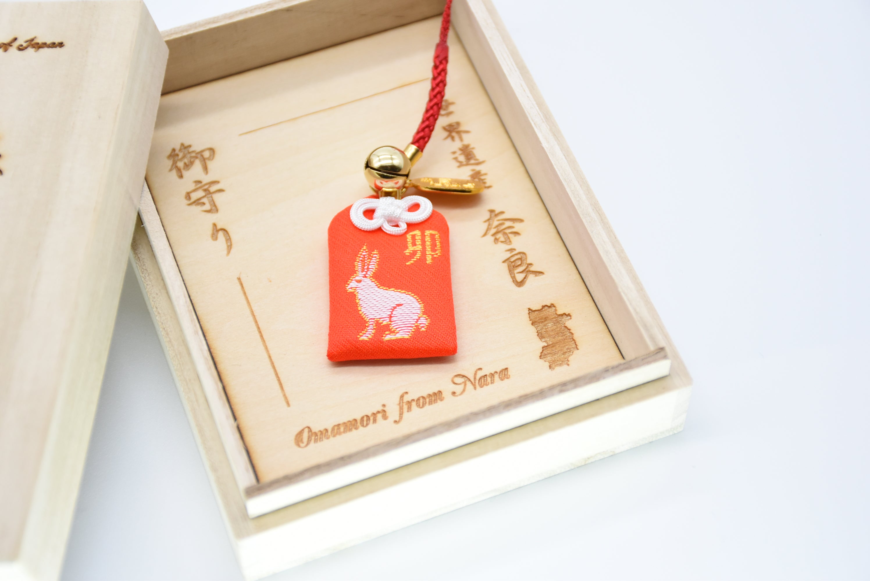 Japanese OMAMORI AMULET CHARM for Japanese Zodiac "Rabbit" red from Enshu Sigisan from Japan - Omamori Charm Heritage Japan