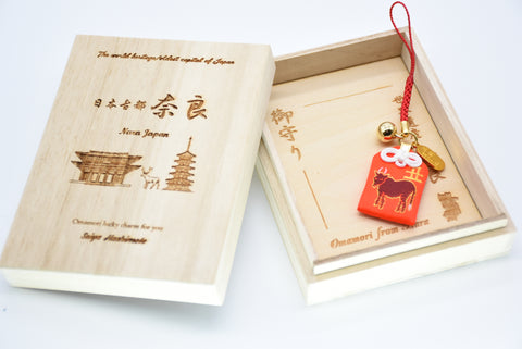 Japanese OMAMORI AMULET CHARM for Japanese Zodiac "Ox" red from Enshu Sigisan from Japan - Omamori Charm Heritage Japan
