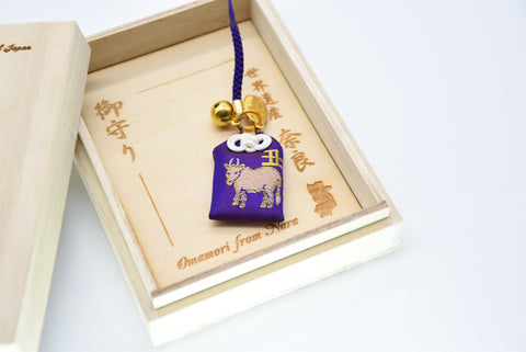 Japanese OMAMORI AMULET CHARM for Japanese Zodiac "Ox" blue from Enshu Sigisan from Japan - Omamori Charm Heritage Japan