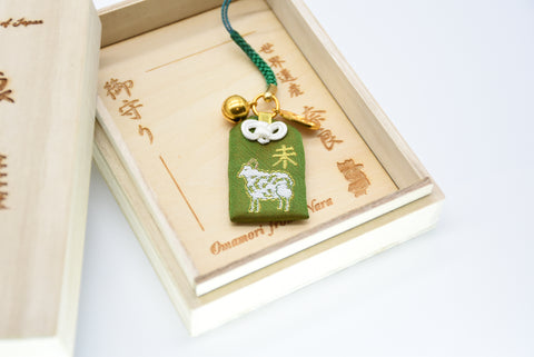 Japanese OMAMORI AMULET CHARM for Japanese Zodiac "Sheep" green from Enshu Sigisan from Japan - Omamori Charm Heritage Japan