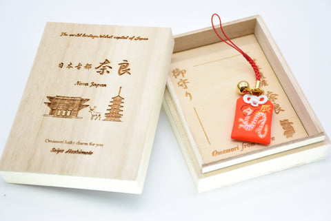 Japanese OMAMORI AMULET CHARM for Japanese Zodiac "Dragon" red from Enshu Sigisan from Japan - Omamori Charm Heritage Japan