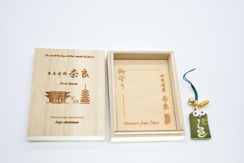 Japanese OMAMORI AMULET CHARM for Japanese Zodiac "Snake" green from Enshu Sigisan from Japan - Omamori Charm Heritage Japan