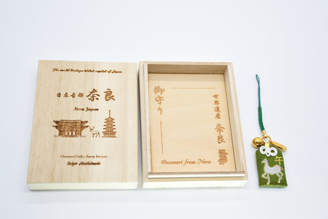 Japanese OMAMORI AMULET CHARM for Japanese Zodiac "Horse" green from Enshu Sigisan from Japan - Omamori Charm Heritage Japan