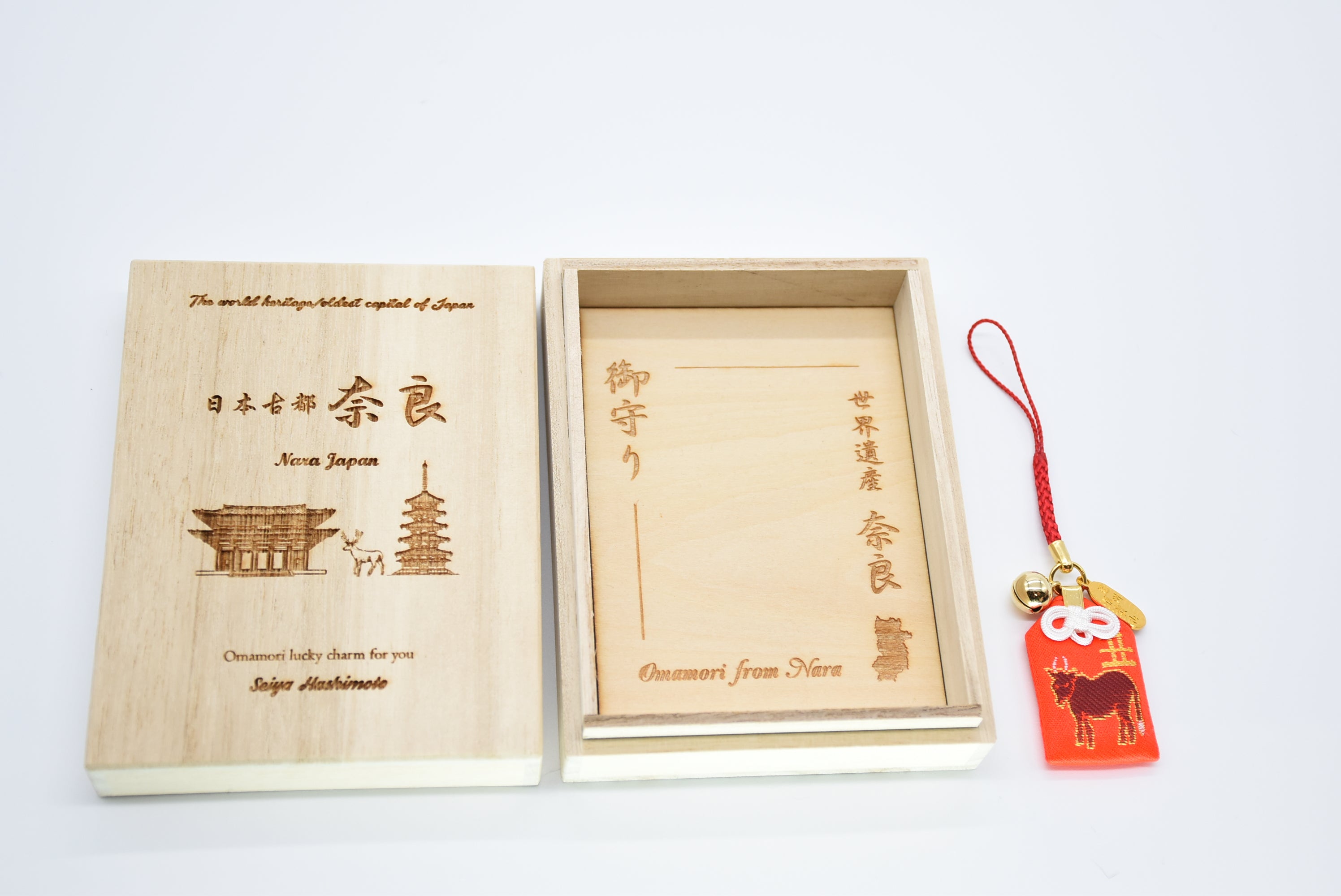 Japanese OMAMORI AMULET CHARM for Japanese Zodiac "Ox" red from Enshu Sigisan from Japan - Omamori Charm Heritage Japan