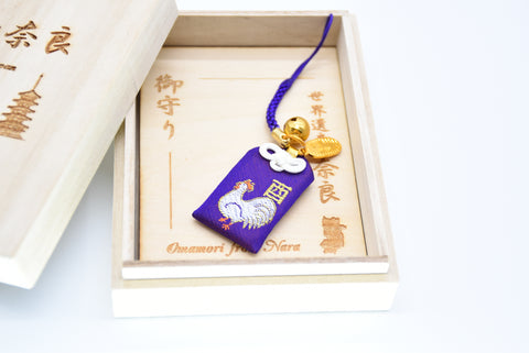 Japanese OMAMORI AMULET CHARM for Japanese Zodiac "Cock" blue from Enshu Sigisan from Japan - Omamori Charm Heritage Japan