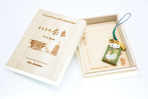 Japanese OMAMORI AMULET CHARM for Japanese Zodiac "Cock" green from Enshu Sigisan from Japan - Omamori Charm Heritage Japan