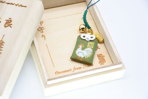 Japanese OMAMORI AMULET CHARM for Japanese Zodiac "Cock" green from Enshu Sigisan from Japan - Omamori Charm Heritage Japan