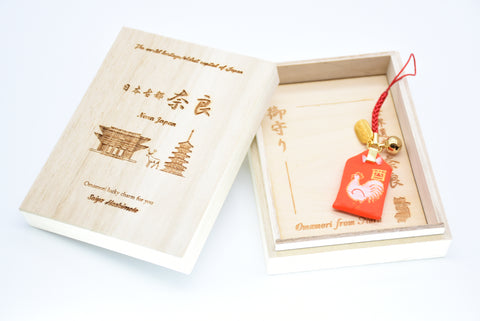 Japanese OMAMORI AMULET CHARM for Japanese Zodiac "Cock" red from Enshu Sigisan from Japan - Omamori Charm Heritage Japan