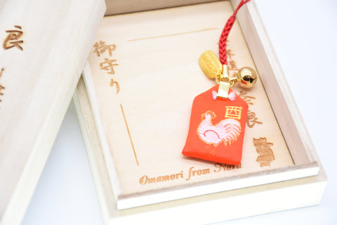 Japanese OMAMORI AMULET CHARM for Japanese Zodiac "Cock" red from Enshu Sigisan from Japan - Omamori Charm Heritage Japan