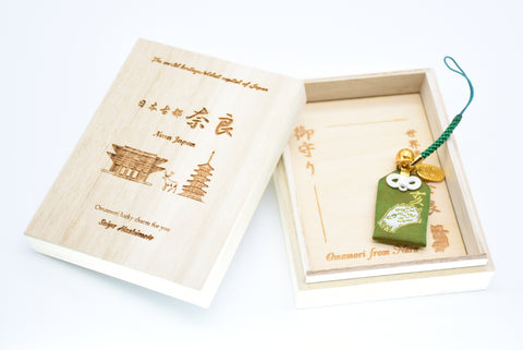 Japanese OMAMORI AMULET CHARM for Japanese Zodiac "Boar" green from Enshu Sigisan from Japan - Omamori Charm Heritage Japan