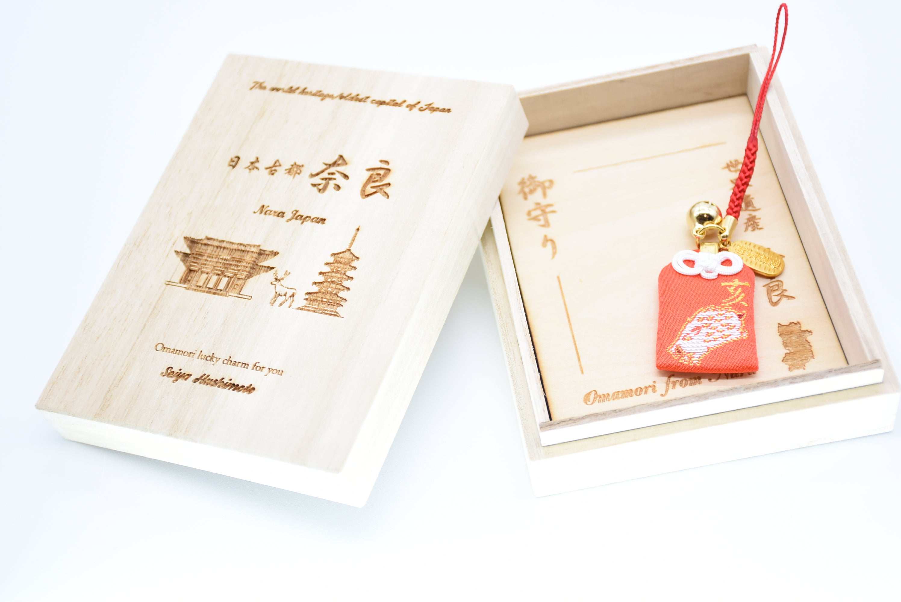 Japanese OMAMORI AMULET CHARM for Japanese Zodiac "Boar" red from Enshu Sigisan from Japan - Omamori Charm Heritage Japan