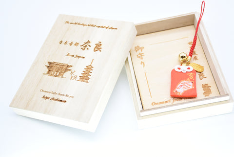 Japanese OMAMORI AMULET CHARM for Japanese Zodiac "Boar" red from Enshu Sigisan from Japan - Omamori Charm Heritage Japan